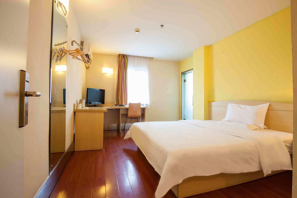 7Days Inn Foshan Dongfang Square Walmart Szoba fotó