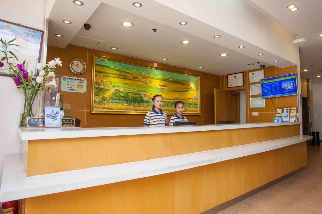 7Days Inn Foshan Dongfang Square Walmart Kültér fotó