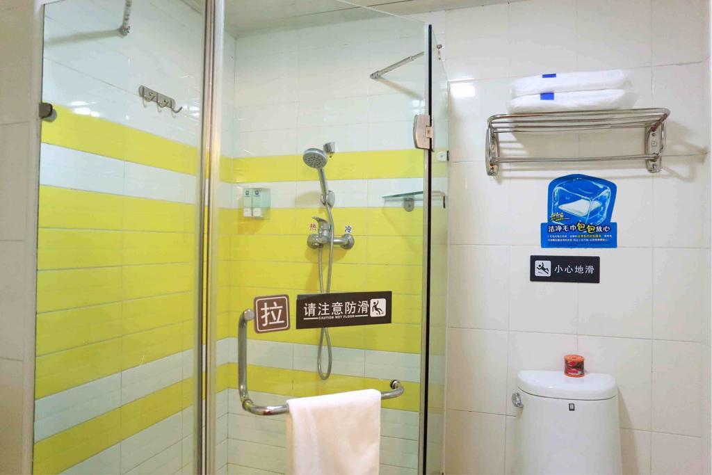 7Days Inn Foshan Dongfang Square Walmart Szoba fotó