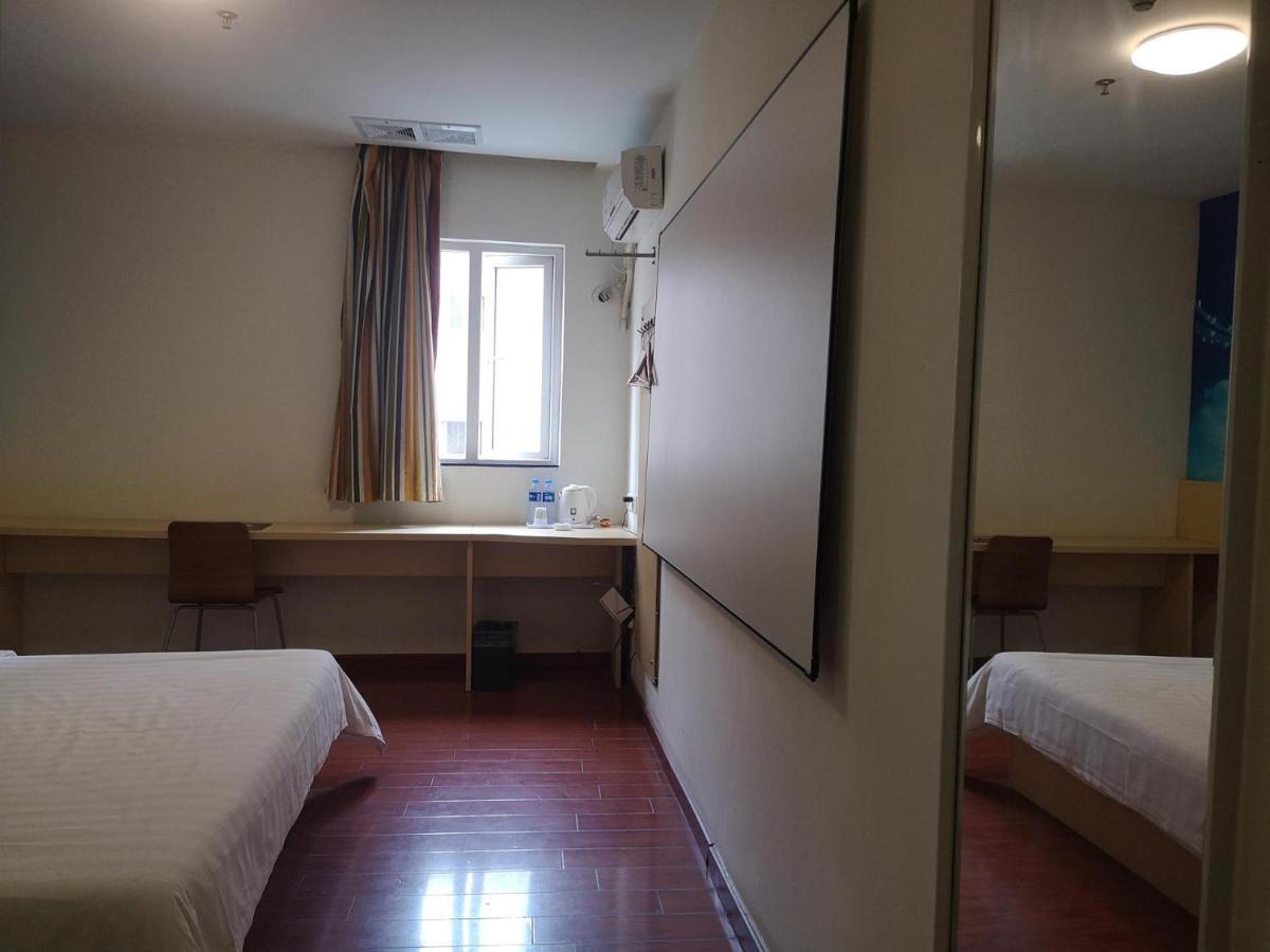 7Days Inn Foshan Dongfang Square Walmart Kültér fotó